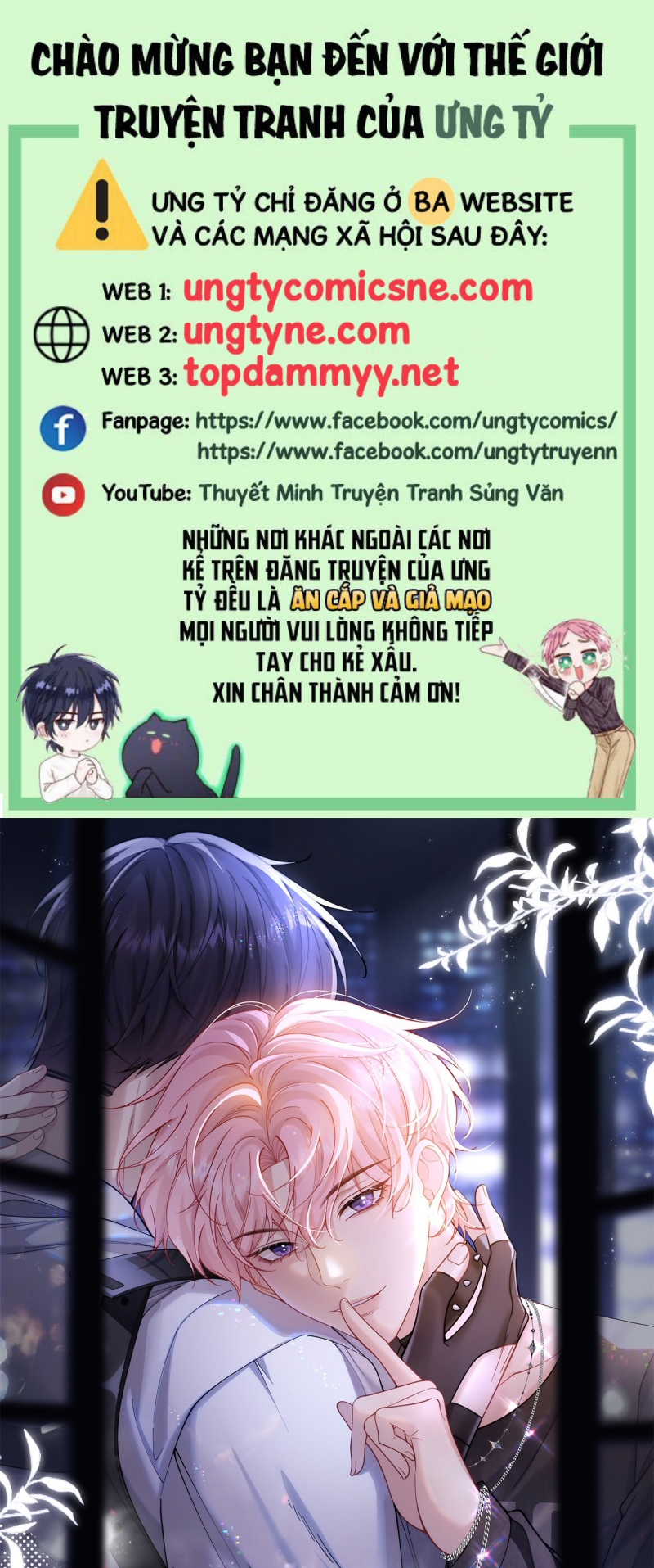 TÔI CỐ Ý GIẢ VỜ Chap 6 - Trang 2