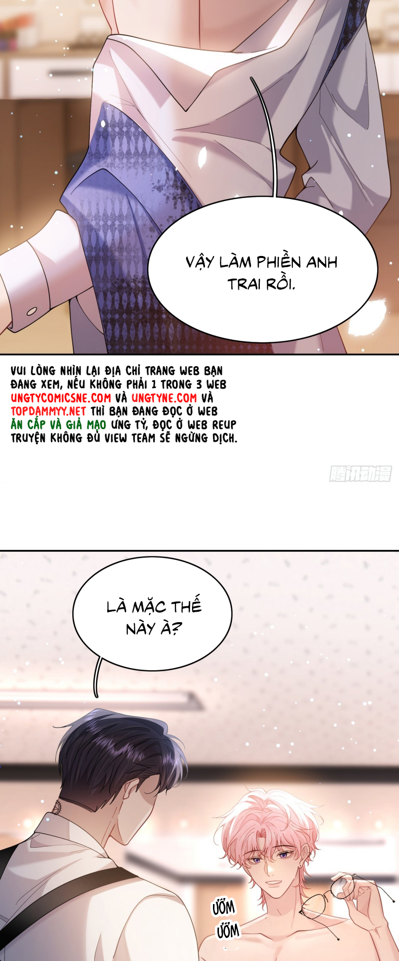 TÔI CỐ Ý GIẢ VỜ Chap 6 - Trang 2