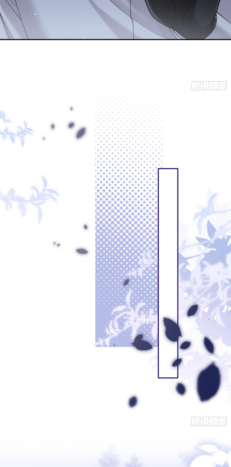 TÔI CỐ Ý GIẢ VỜ Chap 6 - Trang 2