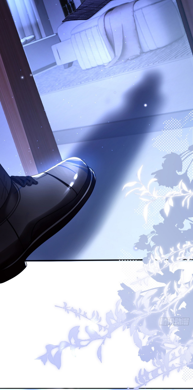 TÔI CỐ Ý GIẢ VỜ Chap 6 - Trang 2