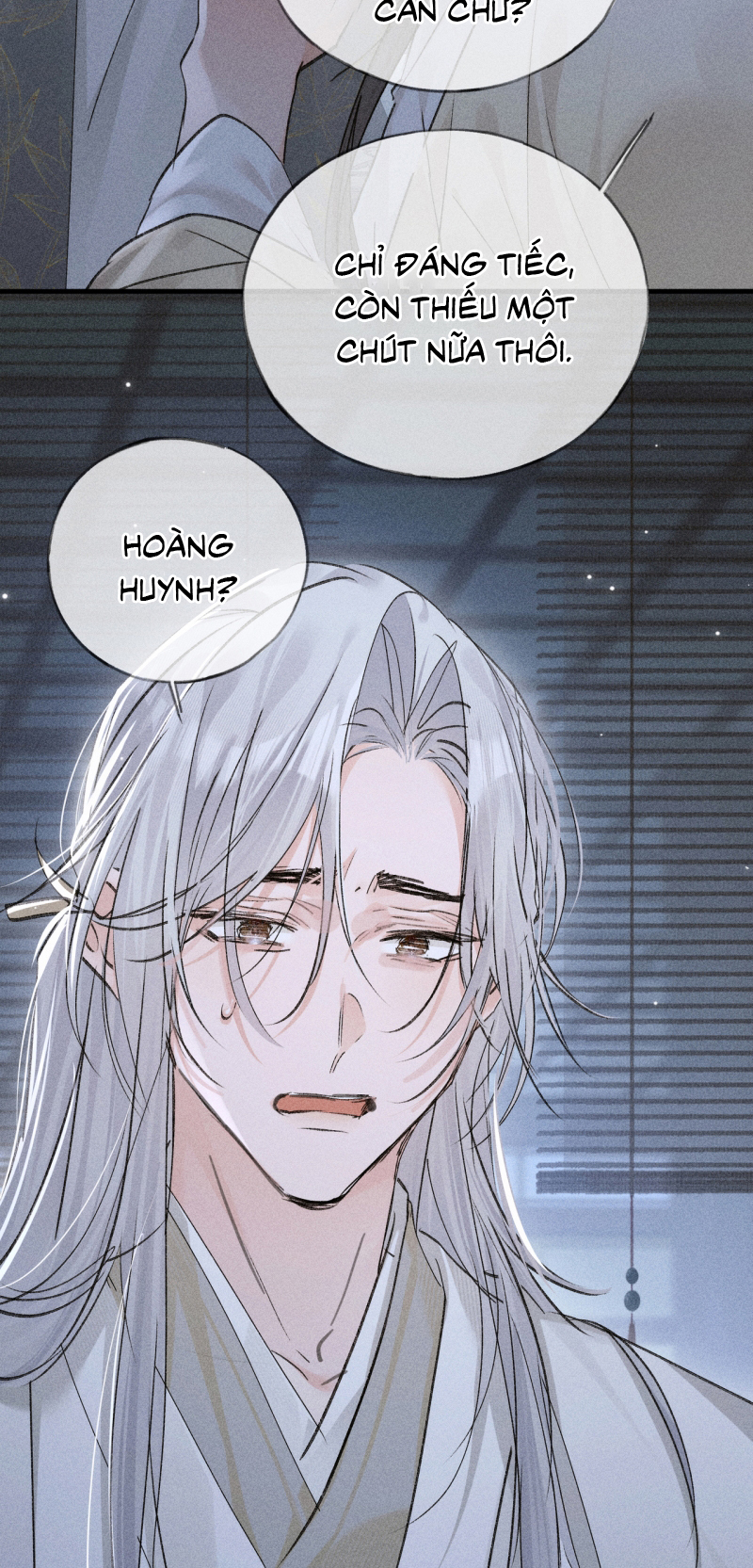 Dụ Địch Thâm Nhập Ngoại truyện 4 - Trang 2