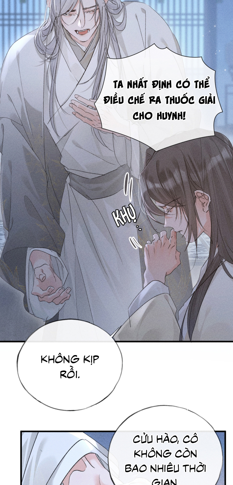 Dụ Địch Thâm Nhập Ngoại truyện 4 - Trang 2