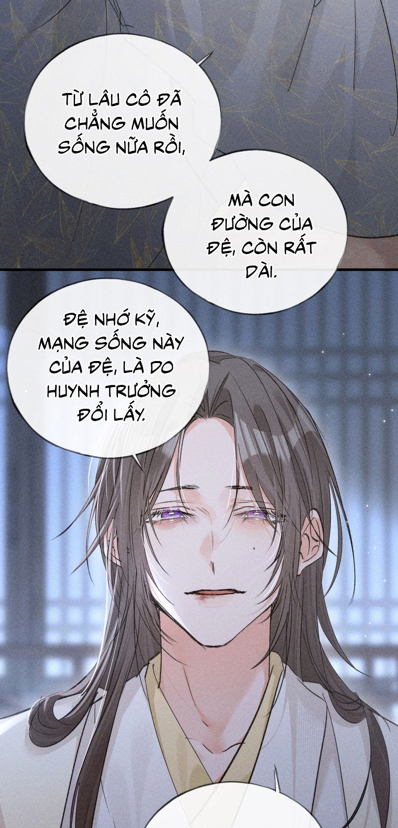 Dụ Địch Thâm Nhập Ngoại truyện 4 - Trang 2