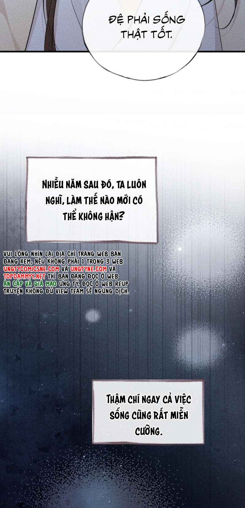 Dụ Địch Thâm Nhập Ngoại truyện 4 - Trang 2