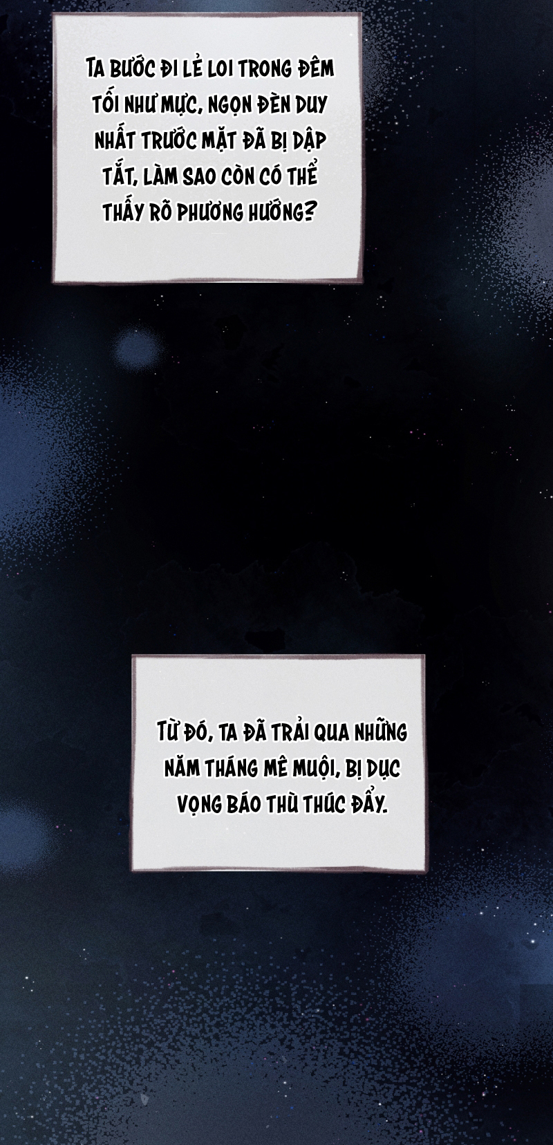 Dụ Địch Thâm Nhập Ngoại truyện 4 - Trang 2