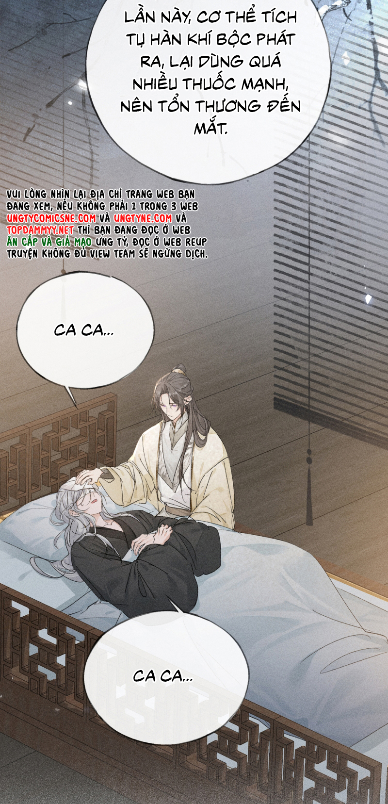 Dụ Địch Thâm Nhập Ngoại truyện 4 - Trang 2