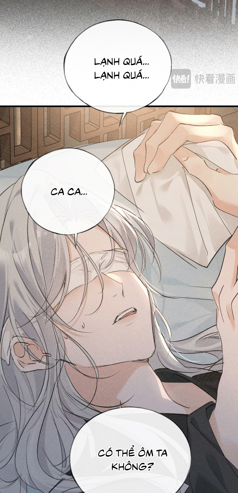 Dụ Địch Thâm Nhập Ngoại truyện 4 - Trang 2