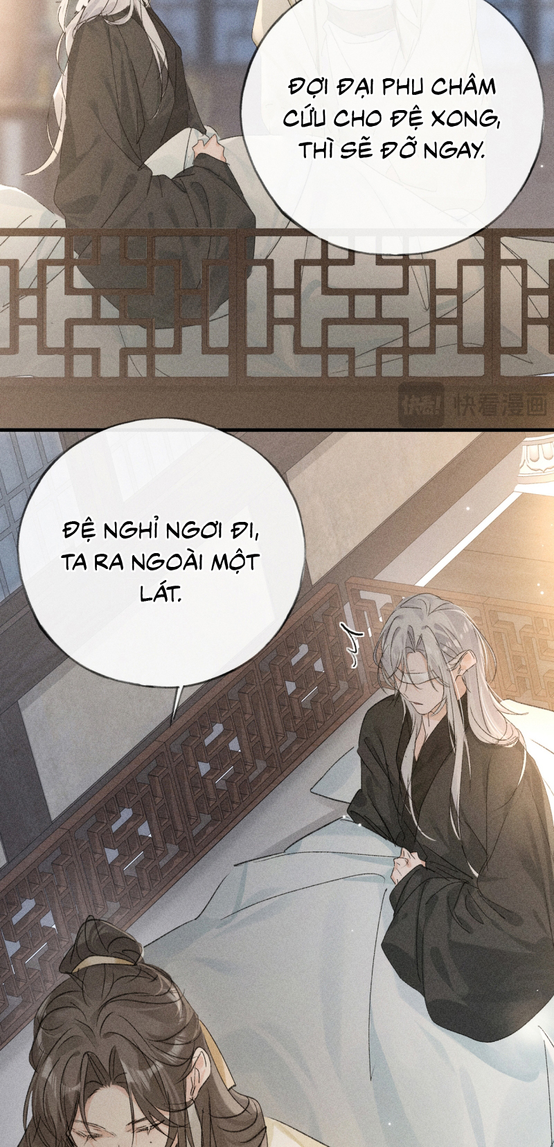 Dụ Địch Thâm Nhập Ngoại truyện 4 - Trang 2