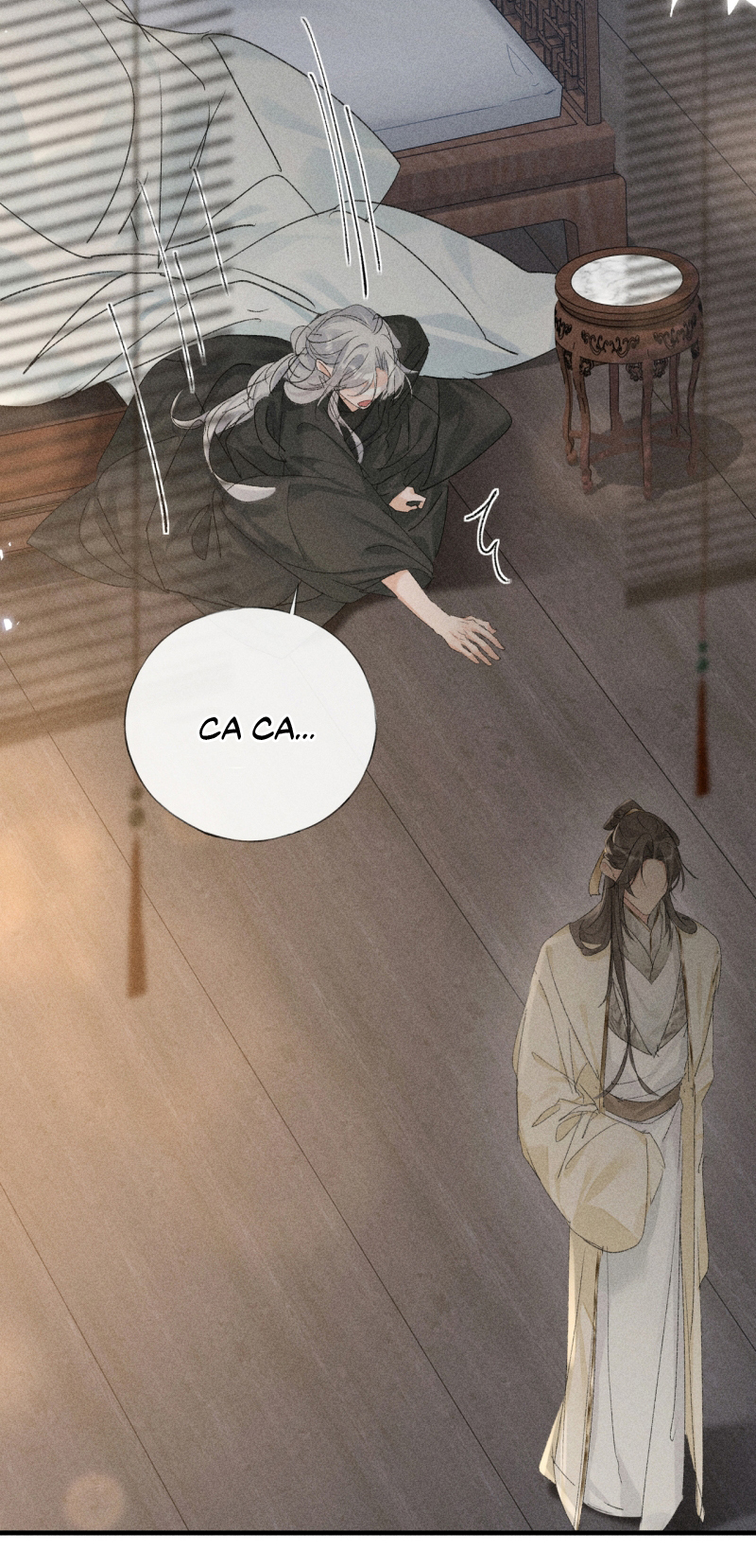 Dụ Địch Thâm Nhập Ngoại truyện 4 - Trang 2