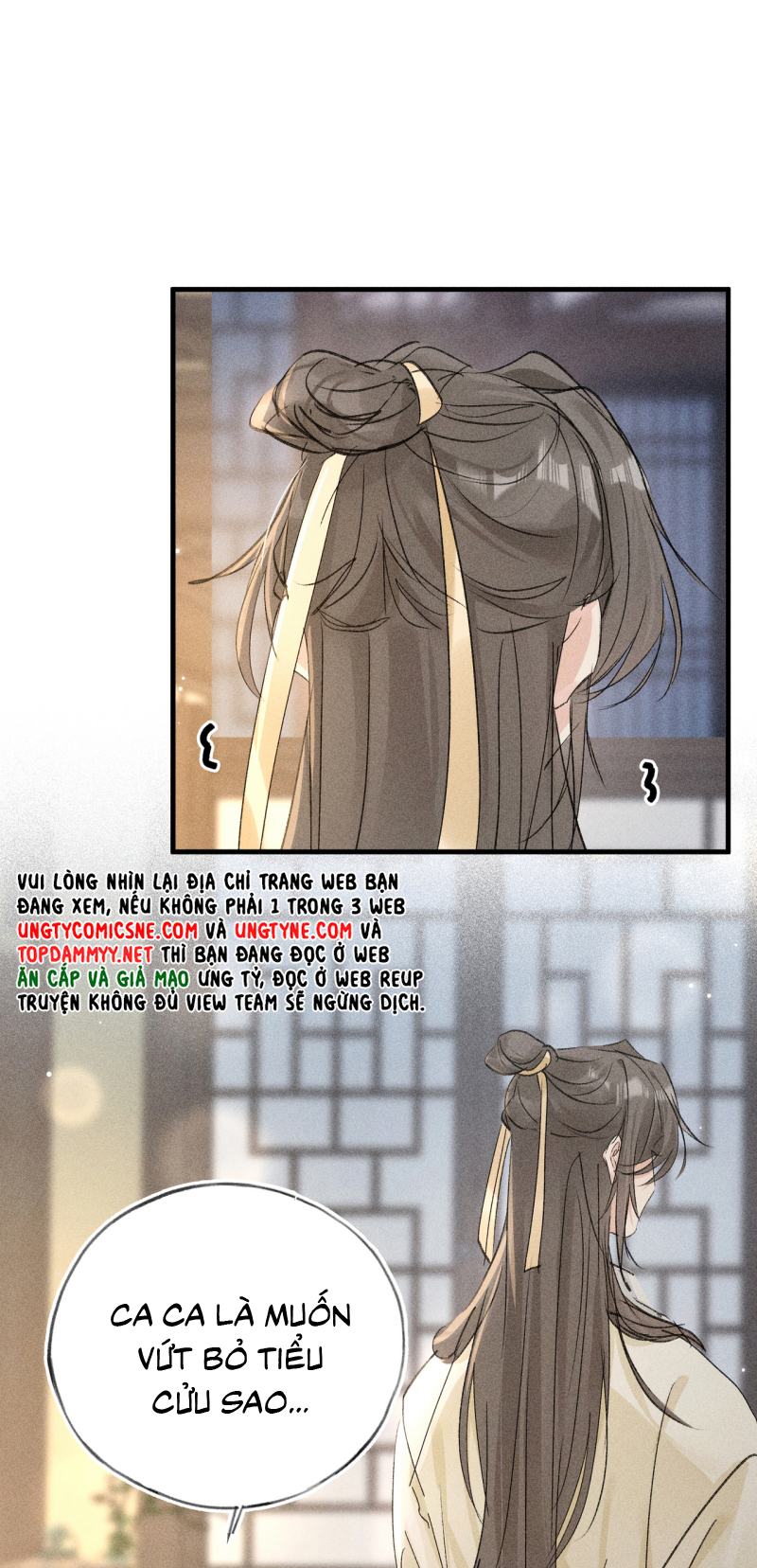 Dụ Địch Thâm Nhập Ngoại truyện 4 - Trang 2