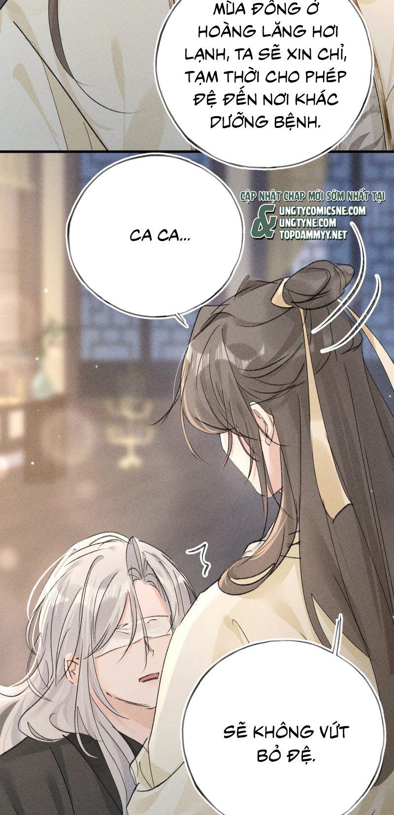 Dụ Địch Thâm Nhập Ngoại truyện 4 - Trang 2