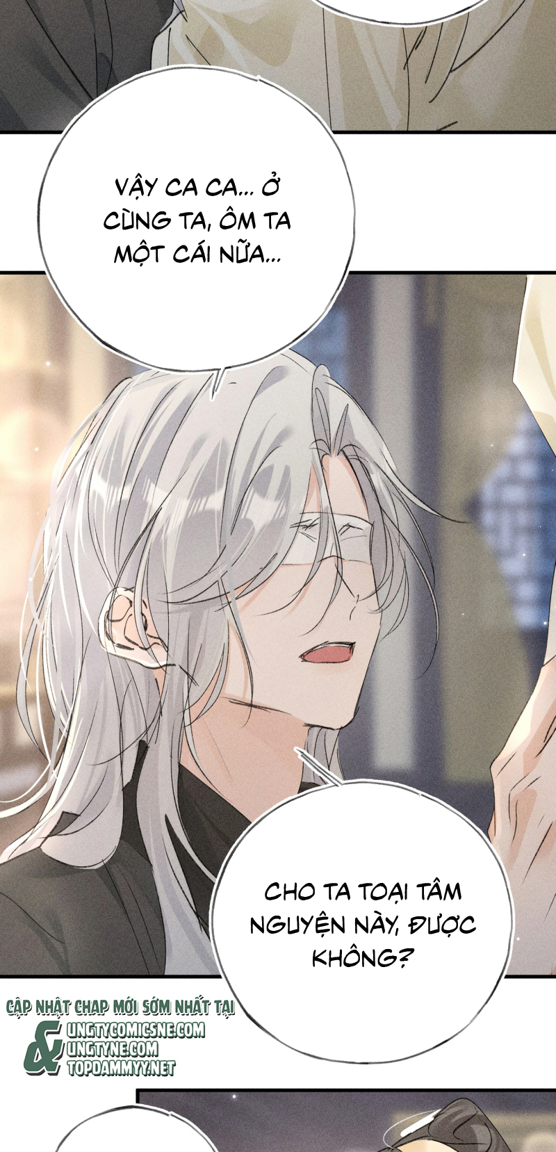 Dụ Địch Thâm Nhập Ngoại truyện 4 - Trang 2