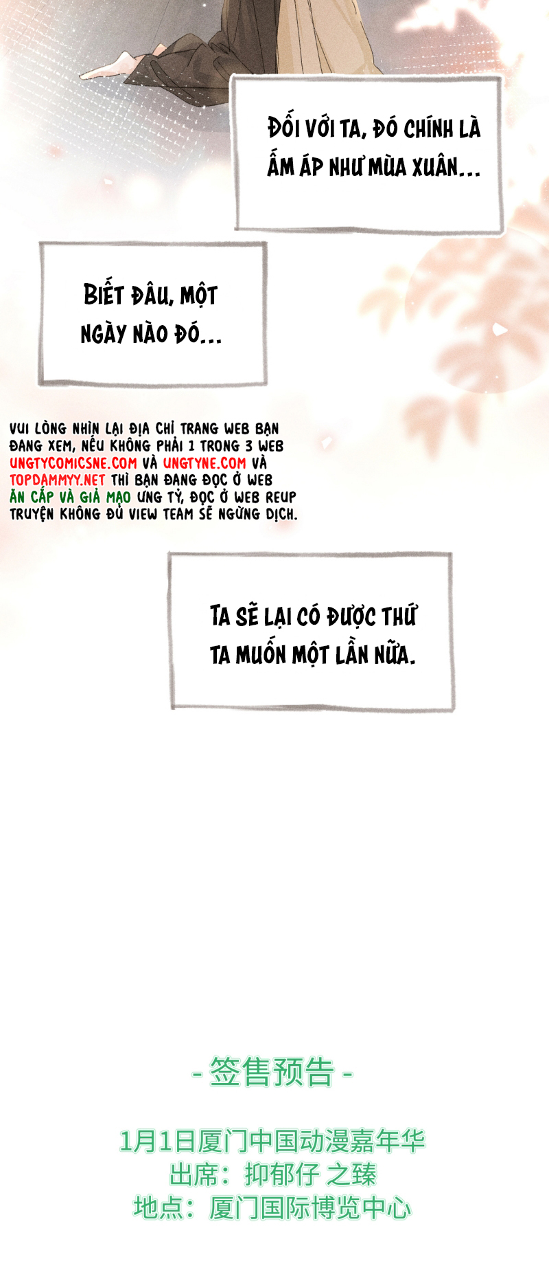 Dụ Địch Thâm Nhập Ngoại truyện 4 - Trang 2