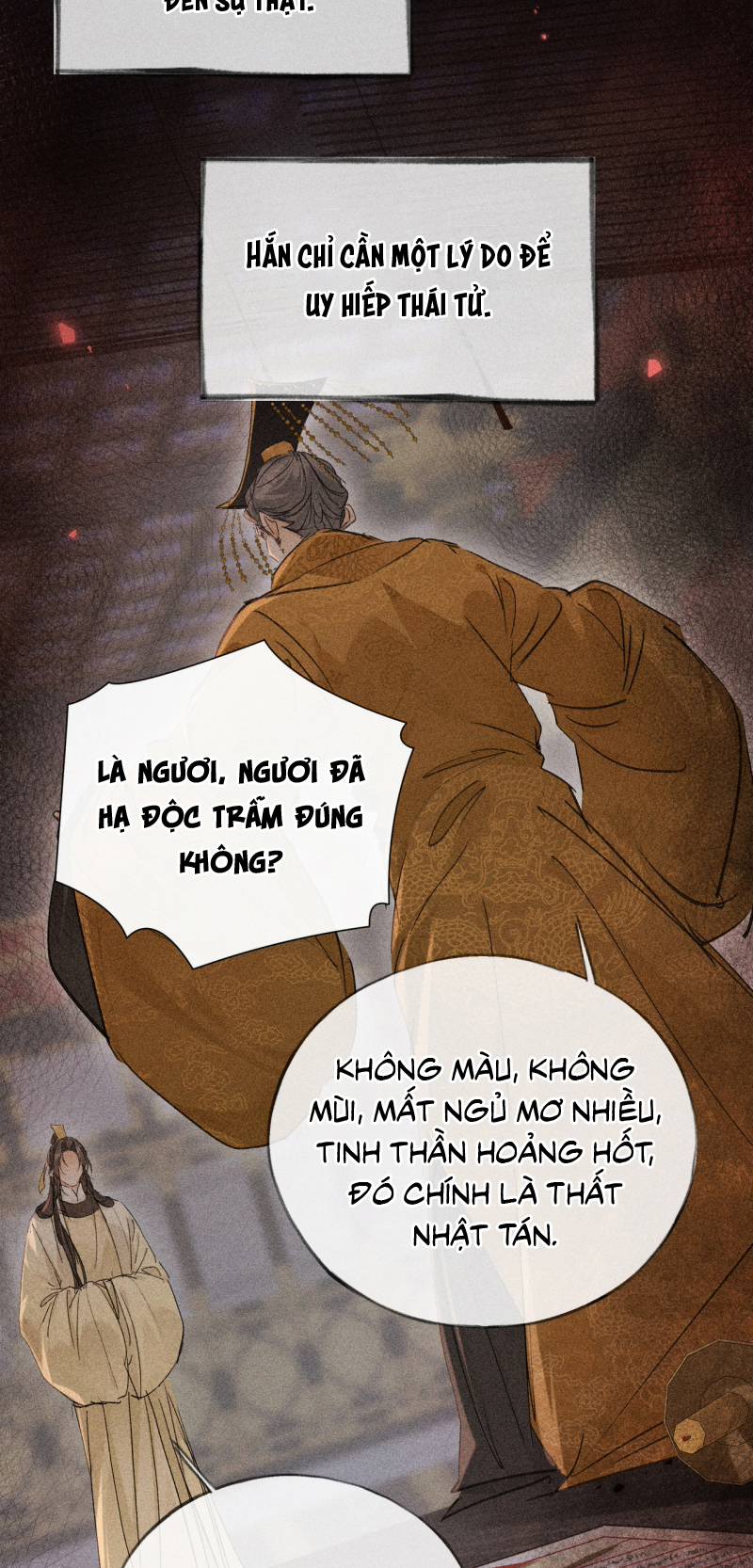 Dụ Địch Thâm Nhập Ngoại truyện 4 - Trang 2