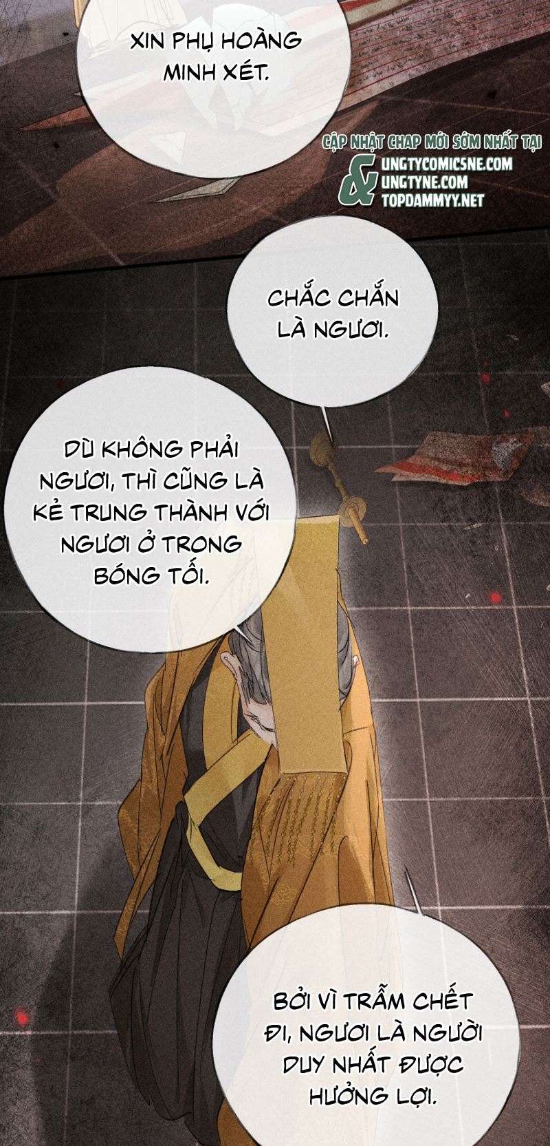 Dụ Địch Thâm Nhập Ngoại truyện 4 - Trang 2