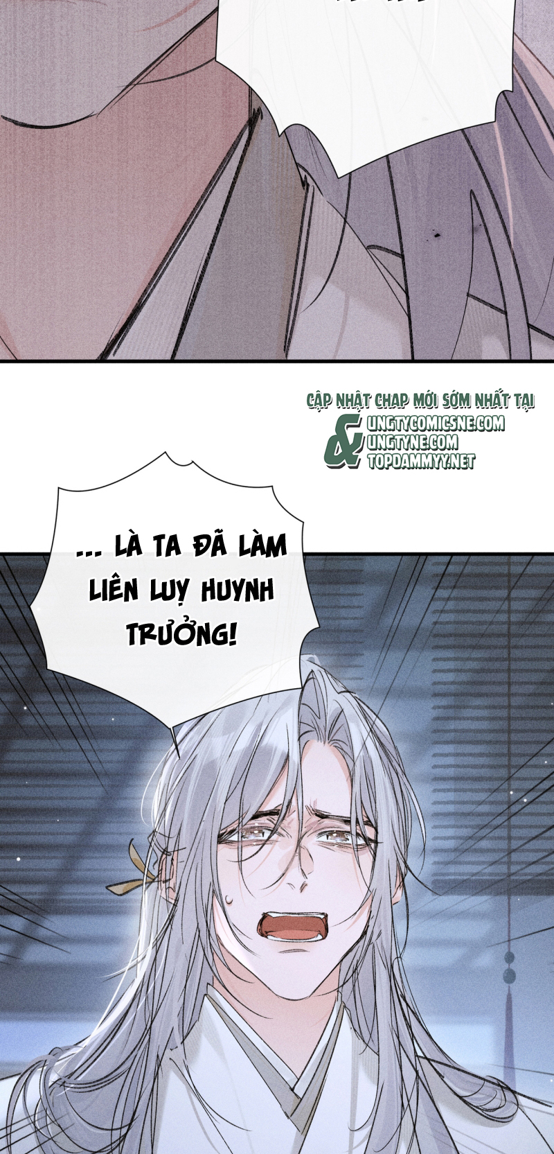 Dụ Địch Thâm Nhập Ngoại truyện 4 - Trang 2