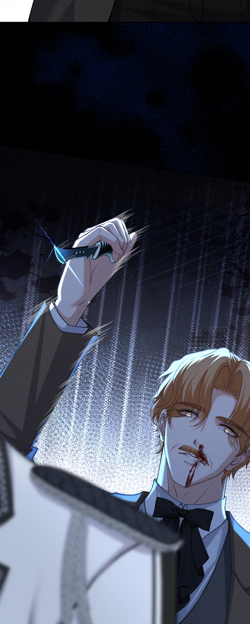 Quyền Hạn Cắn Xé Chap 14 - Trang 2