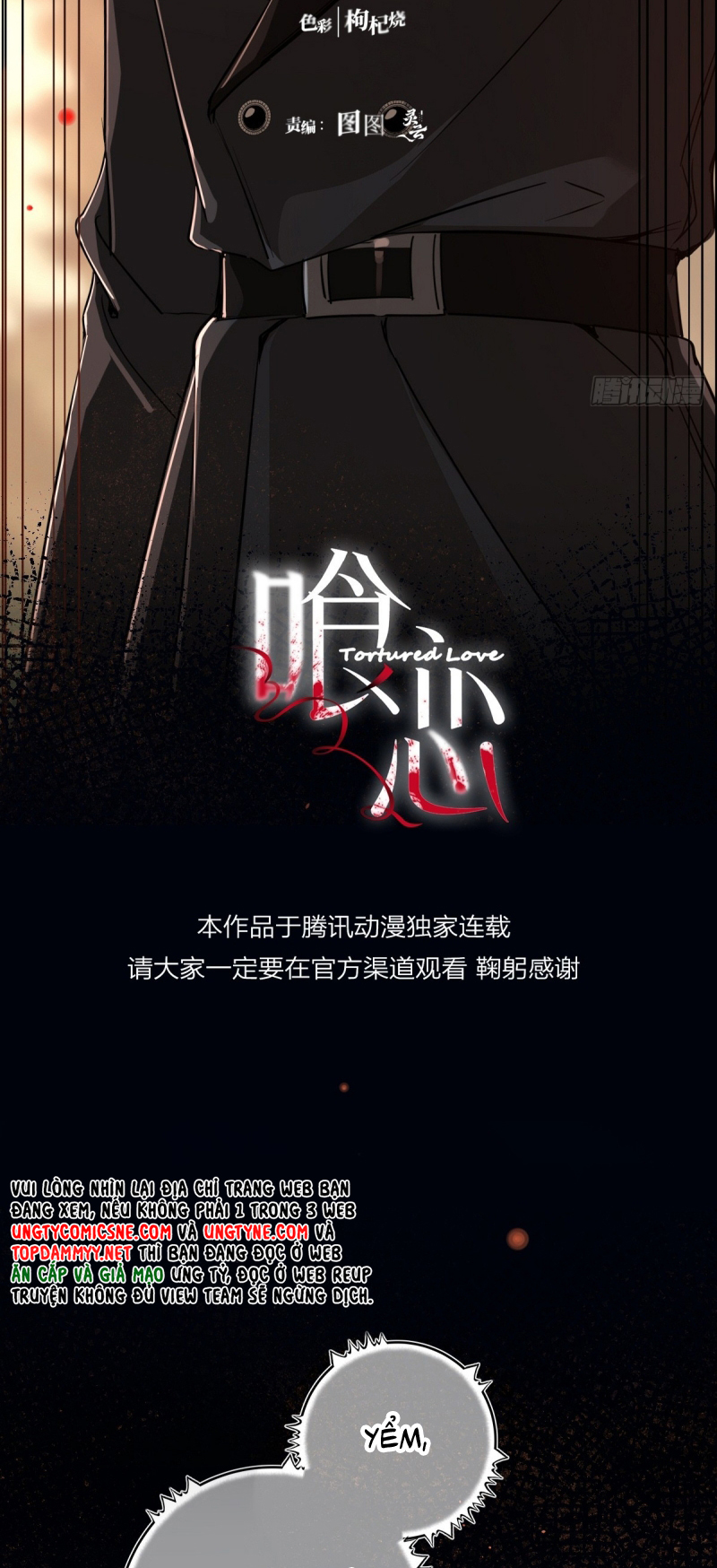 Yêu Đến Hủy Diệt Chap 41 - Trang 2