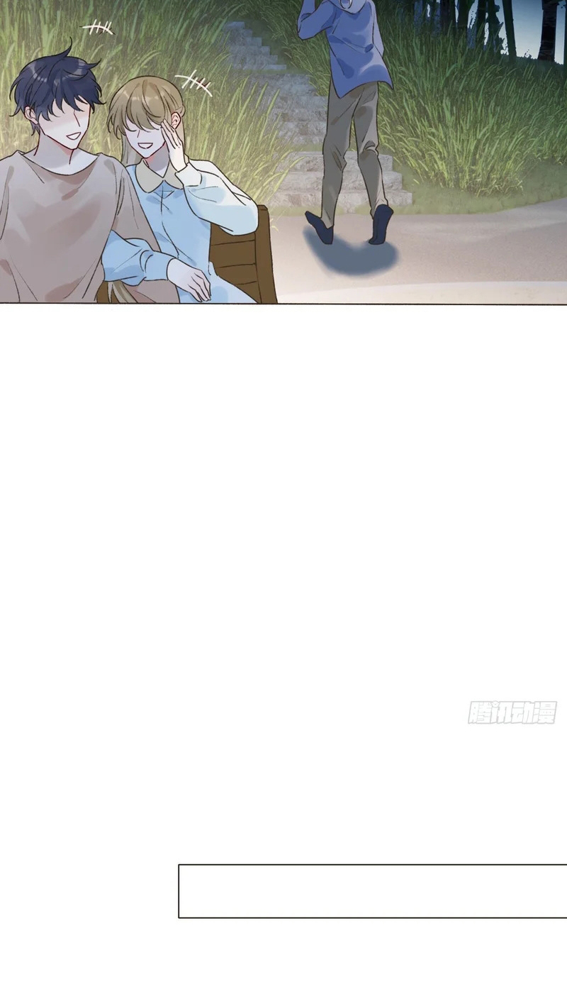 Chồng Trước Của Ma Hoàng Sống Lại Rồi Chap 47 - Trang 2