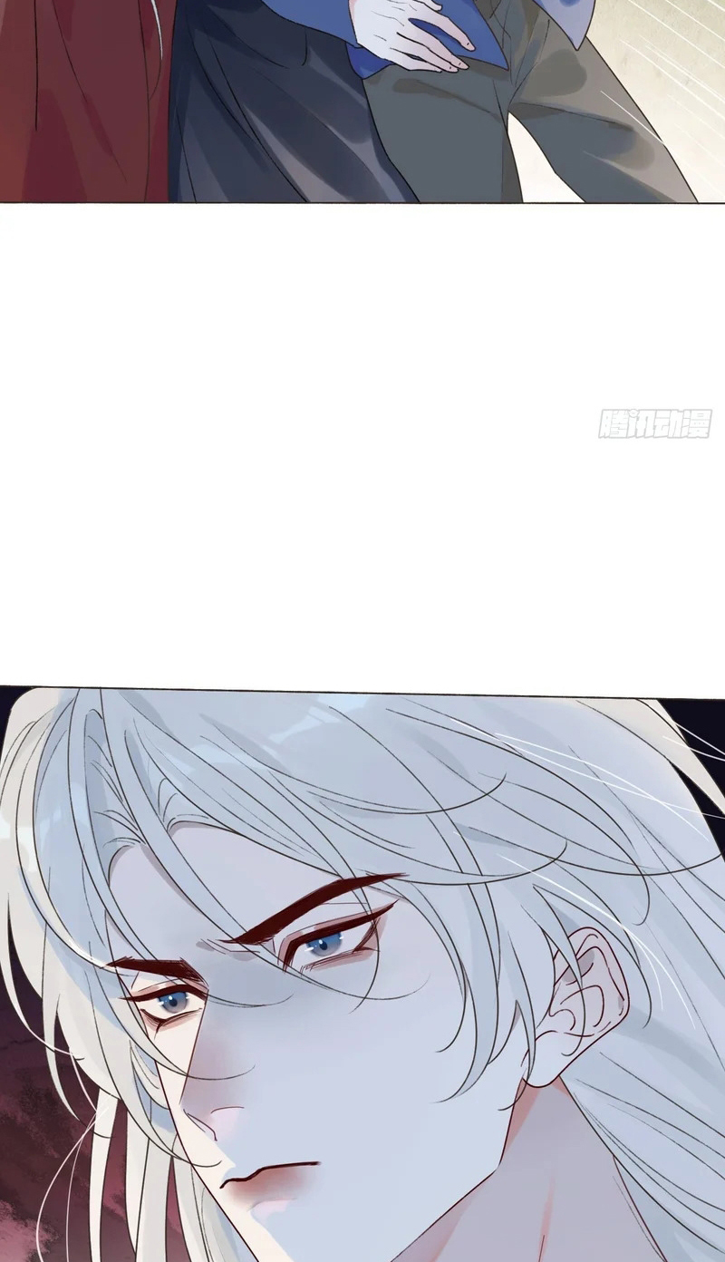 Chồng Trước Của Ma Hoàng Sống Lại Rồi Chap 47 - Trang 2