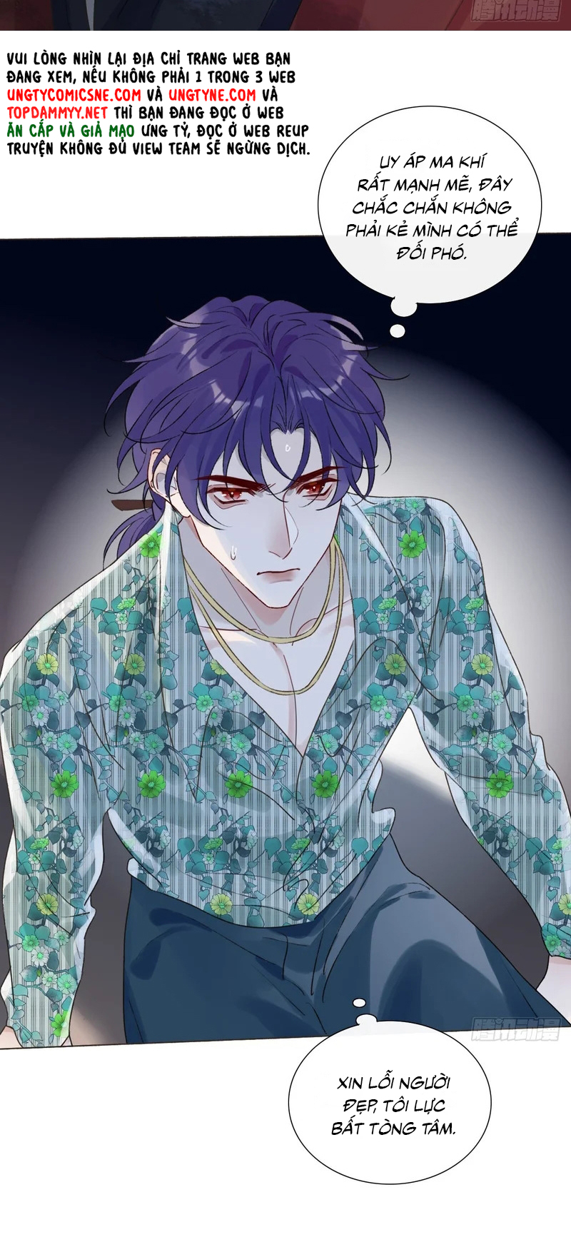 Chồng Trước Của Ma Hoàng Sống Lại Rồi Chap 47 - Trang 2