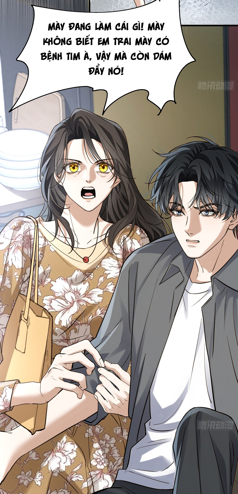 Quái Vật Nói Hắn Yêu Tôi Chap 7 - Trang 2