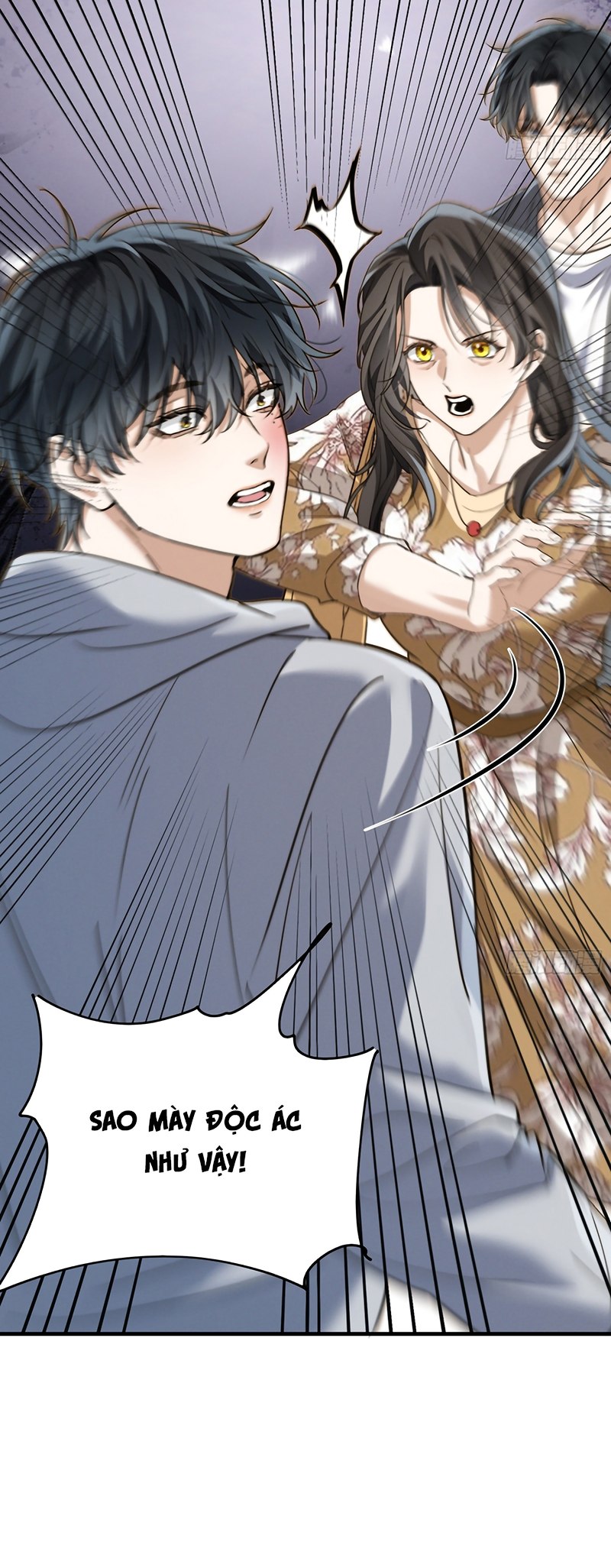 Quái Vật Nói Hắn Yêu Tôi Chap 7 - Trang 2