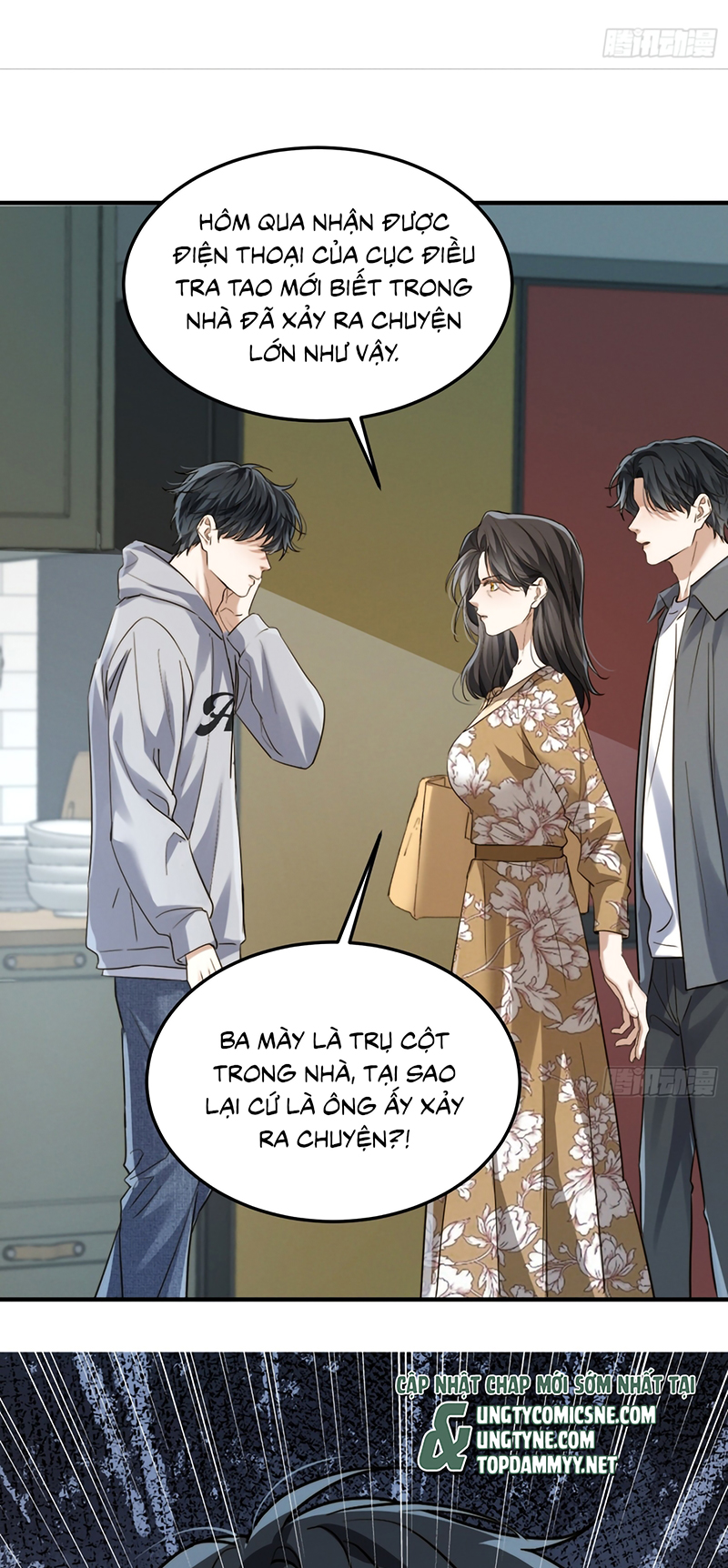 Quái Vật Nói Hắn Yêu Tôi Chap 7 - Trang 2