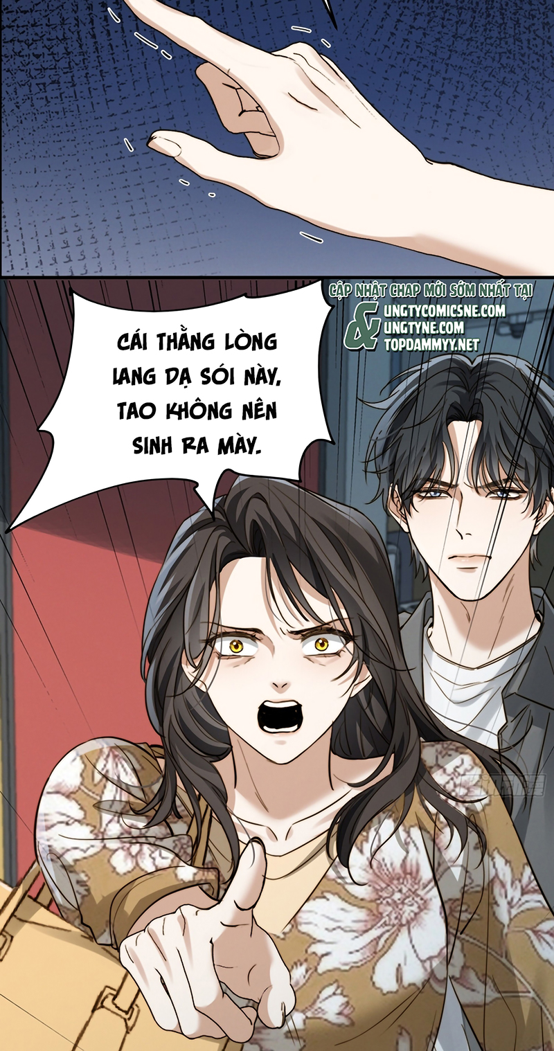 Quái Vật Nói Hắn Yêu Tôi Chap 7 - Trang 2