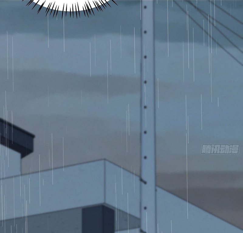 Quái Vật Nói Hắn Yêu Tôi Chap 7 - Trang 2