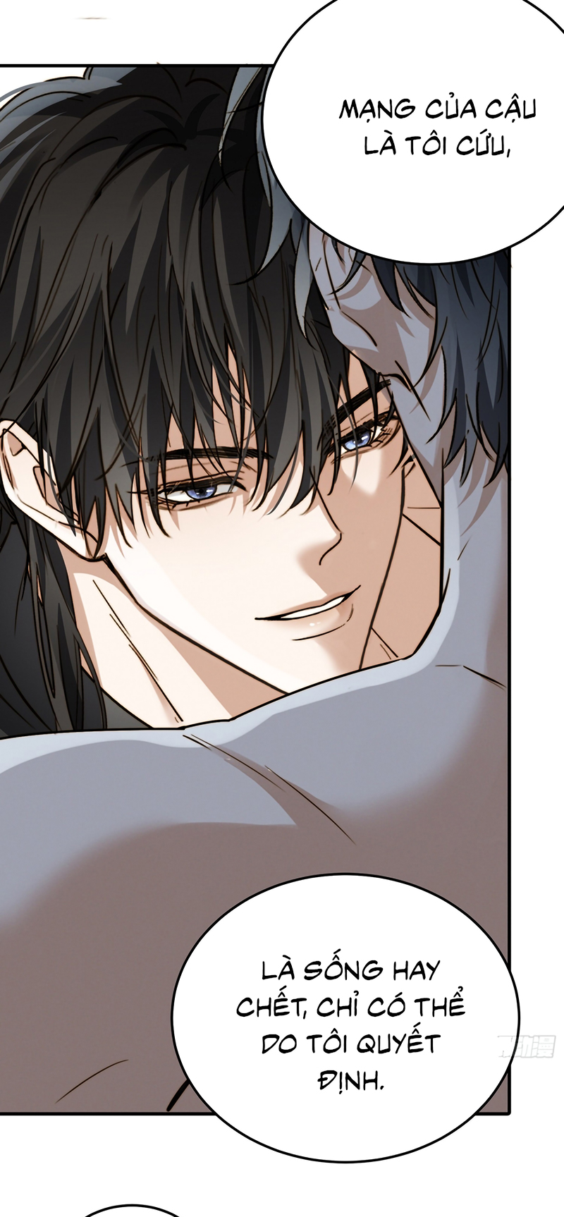 Quái Vật Nói Hắn Yêu Tôi Chap 7 - Trang 2