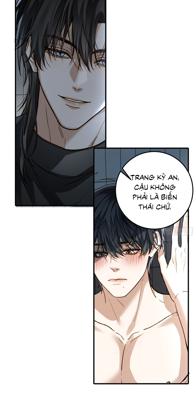 Quái Vật Nói Hắn Yêu Tôi Chap 7 - Trang 2