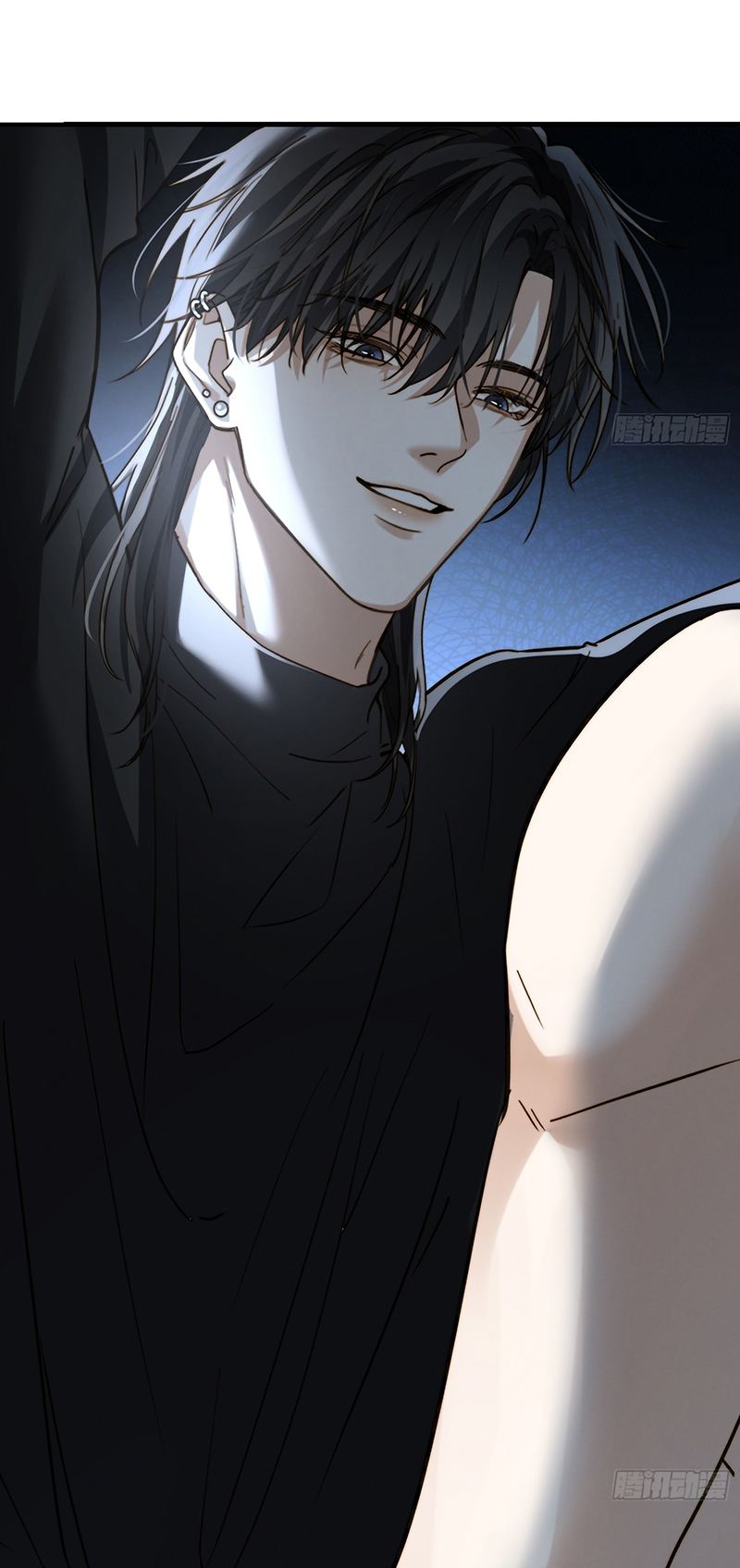 Quái Vật Nói Hắn Yêu Tôi Chap 7 - Trang 2