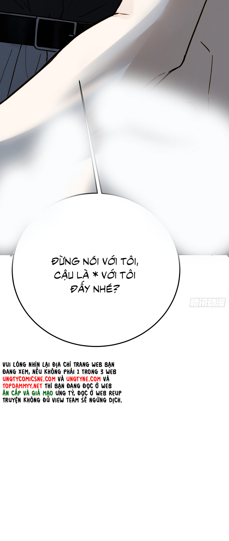 Quái Vật Nói Hắn Yêu Tôi Chap 7 - Trang 2