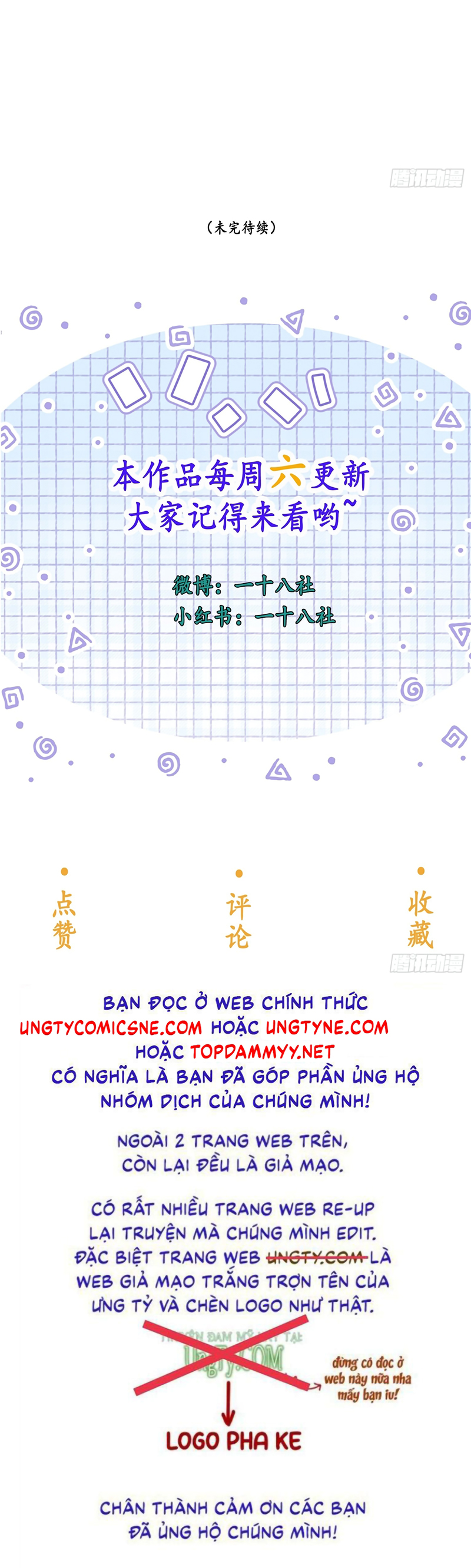 Quái Vật Nói Hắn Yêu Tôi Chap 7 - Trang 2