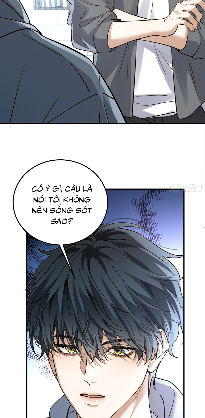 Quái Vật Nói Hắn Yêu Tôi Chap 7 - Trang 2