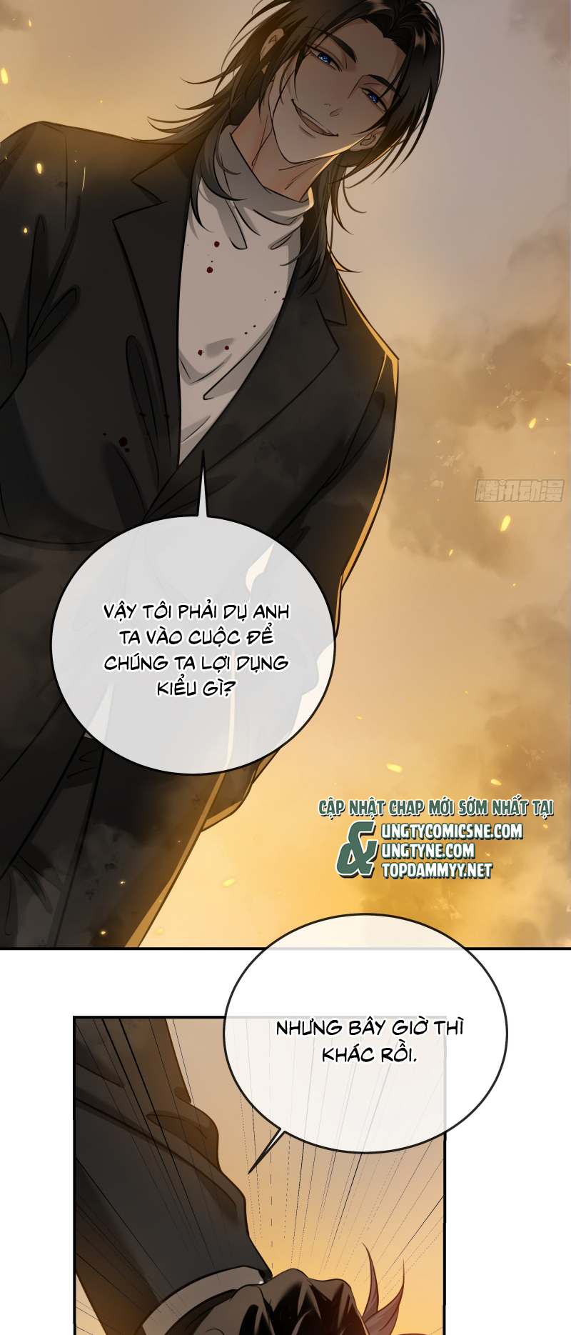 Gặp Tuyết Giữa Hạ Chap 18 - Trang 2