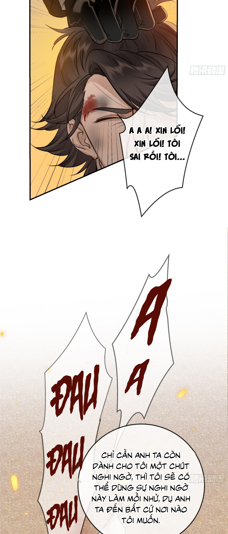 Gặp Tuyết Giữa Hạ Chap 18 - Trang 2