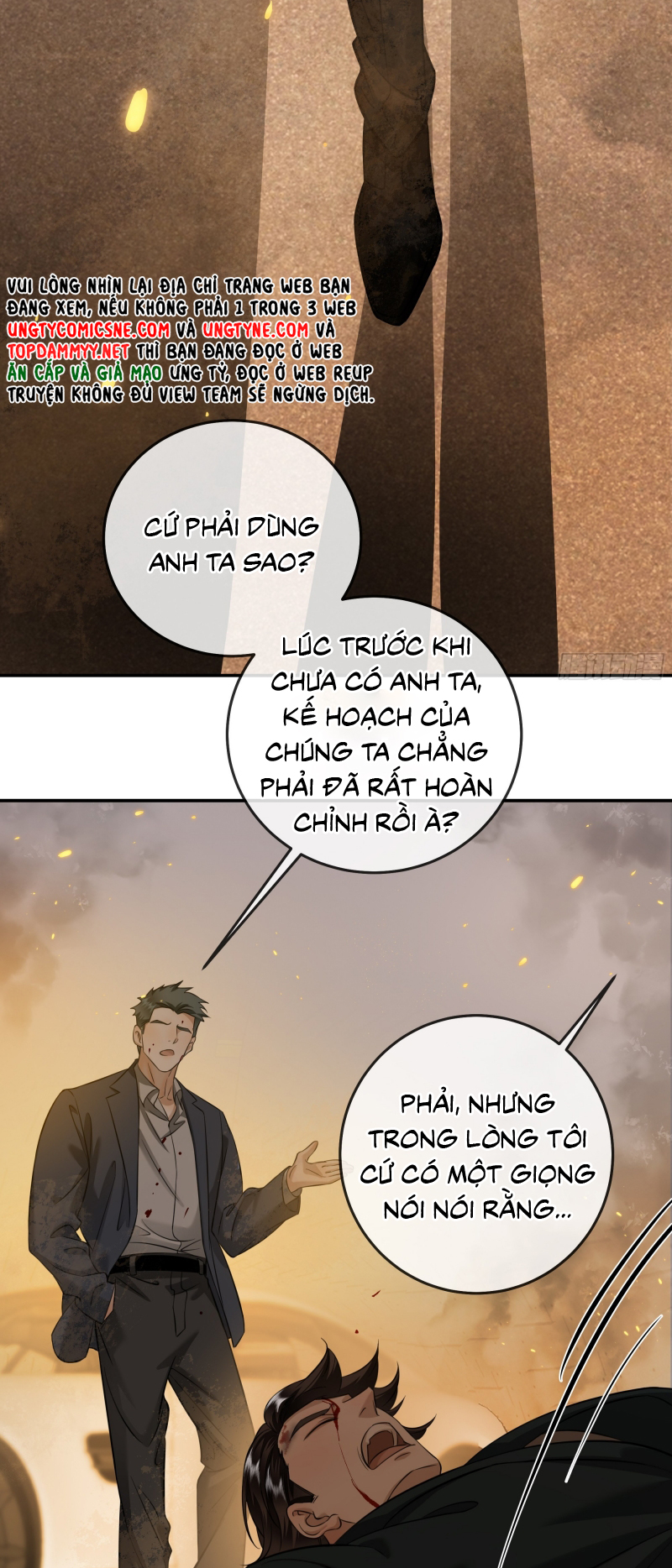 Gặp Tuyết Giữa Hạ Chap 18 - Trang 2