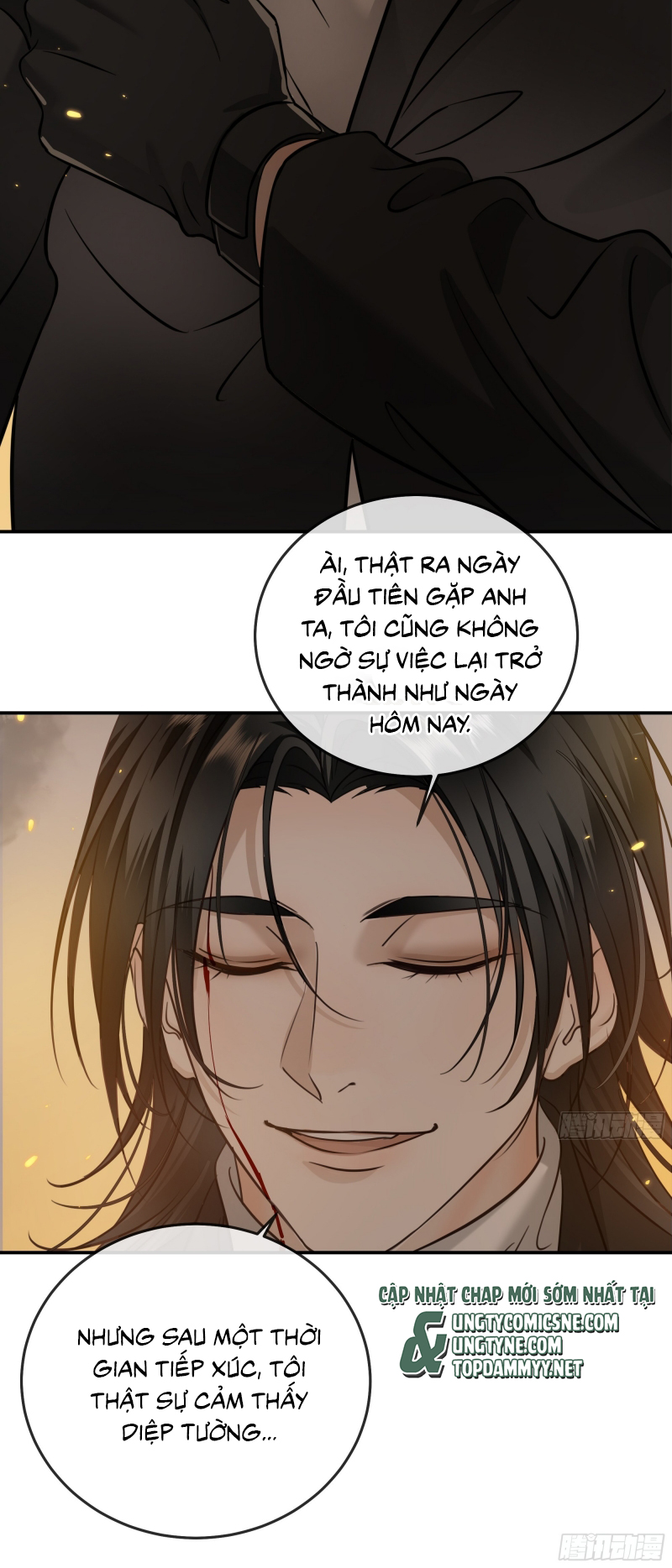 Gặp Tuyết Giữa Hạ Chap 18 - Trang 2