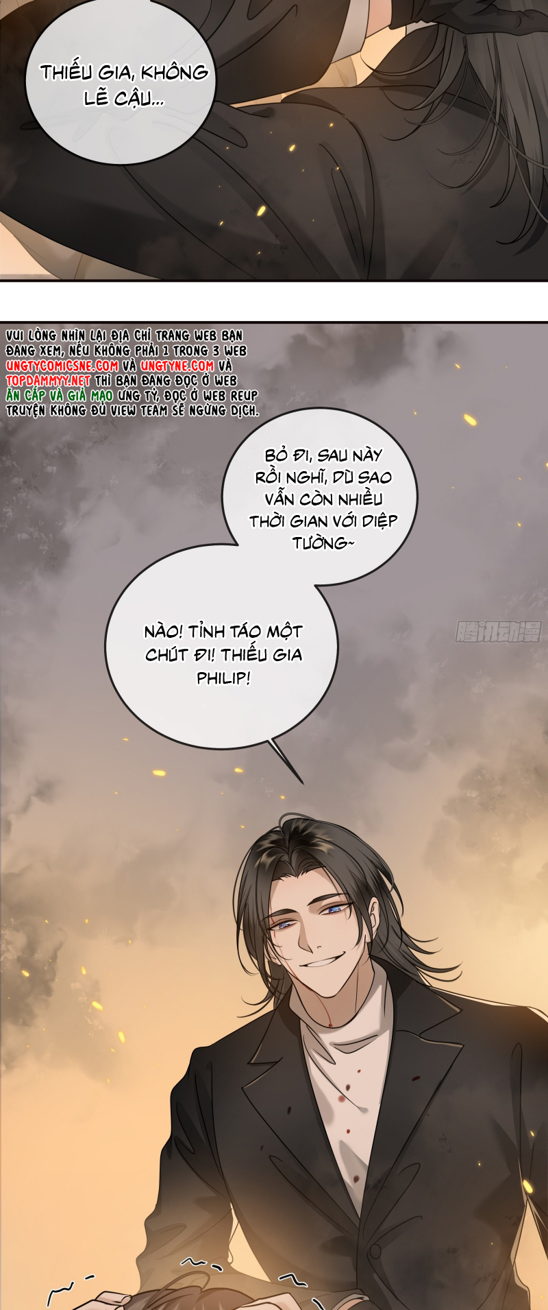 Gặp Tuyết Giữa Hạ Chap 18 - Trang 2