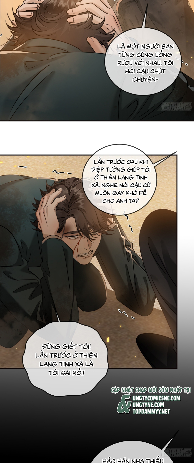 Gặp Tuyết Giữa Hạ Chap 18 - Trang 2