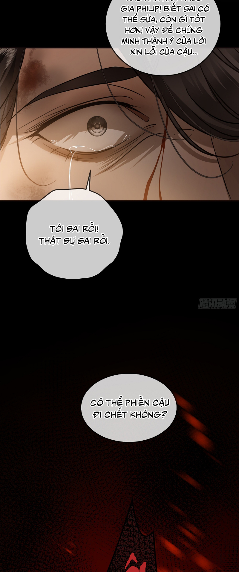 Gặp Tuyết Giữa Hạ Chap 18 - Trang 2