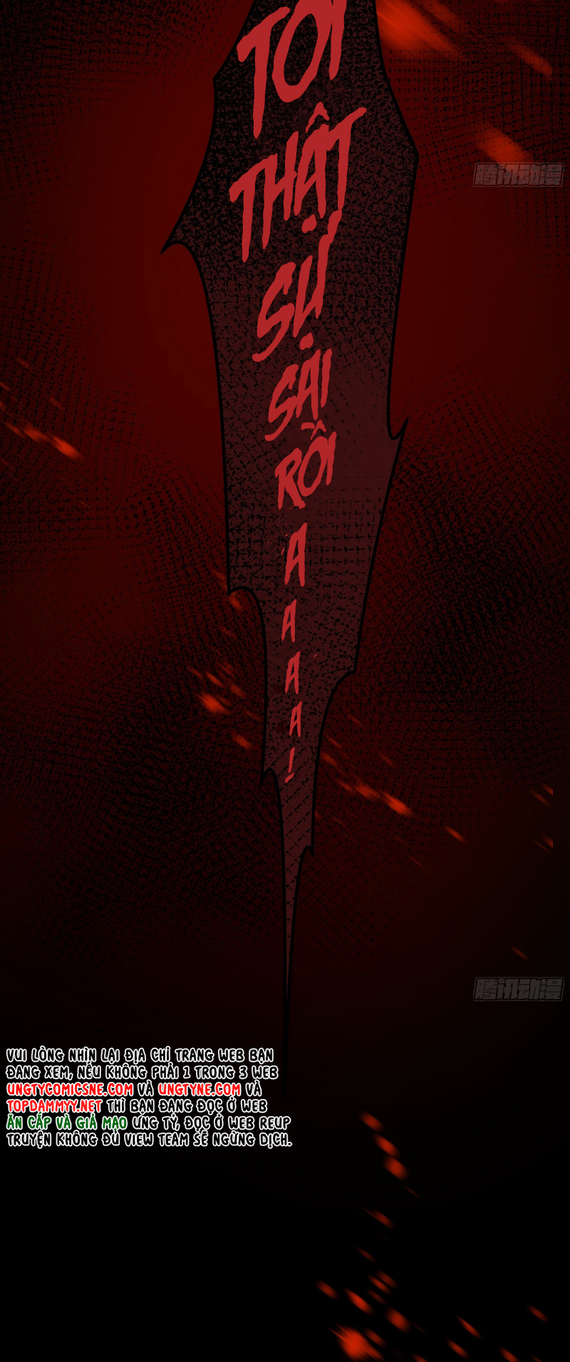 Gặp Tuyết Giữa Hạ Chap 18 - Trang 2