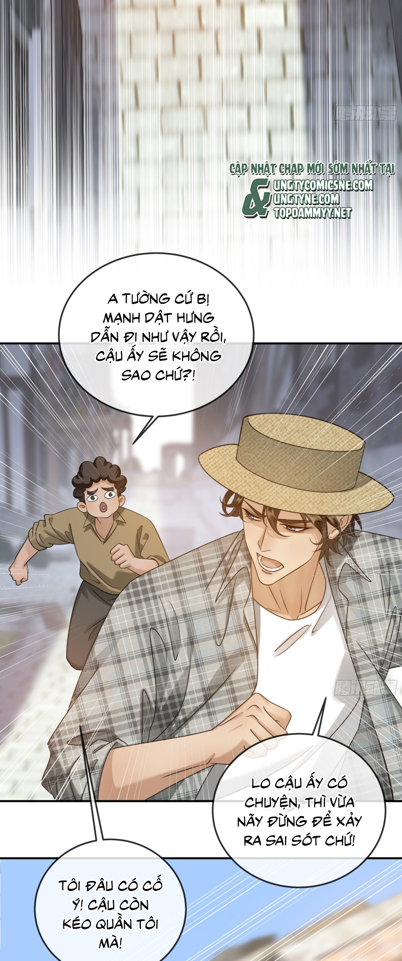 Gặp Tuyết Giữa Hạ Chap 18 - Trang 2