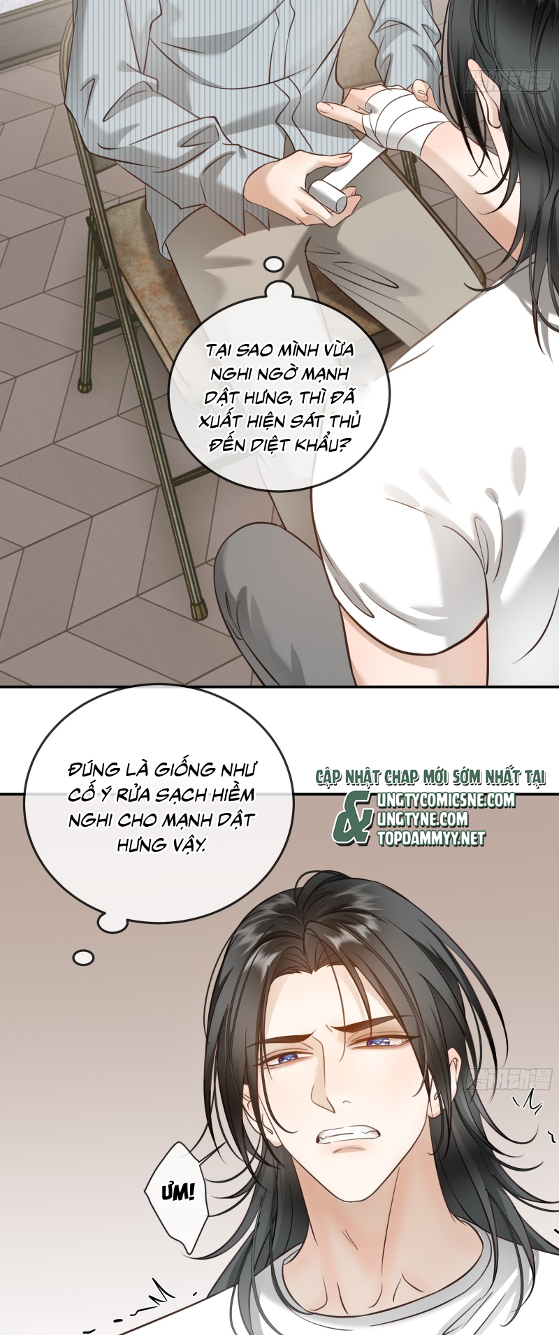 Gặp Tuyết Giữa Hạ Chap 18 - Trang 2