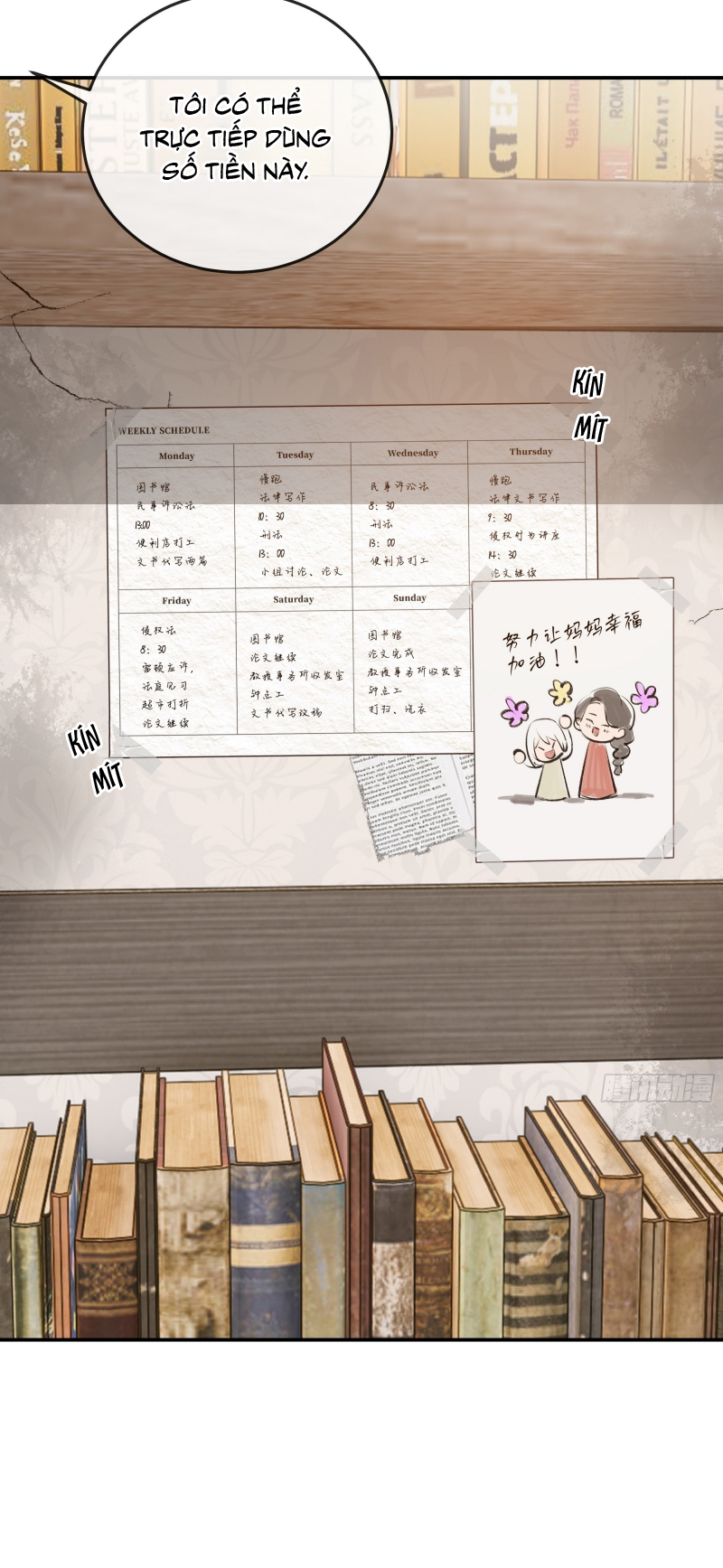 Gặp Tuyết Giữa Hạ Chap 18 - Trang 2