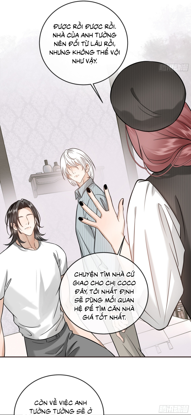 Gặp Tuyết Giữa Hạ Chap 18 - Trang 2