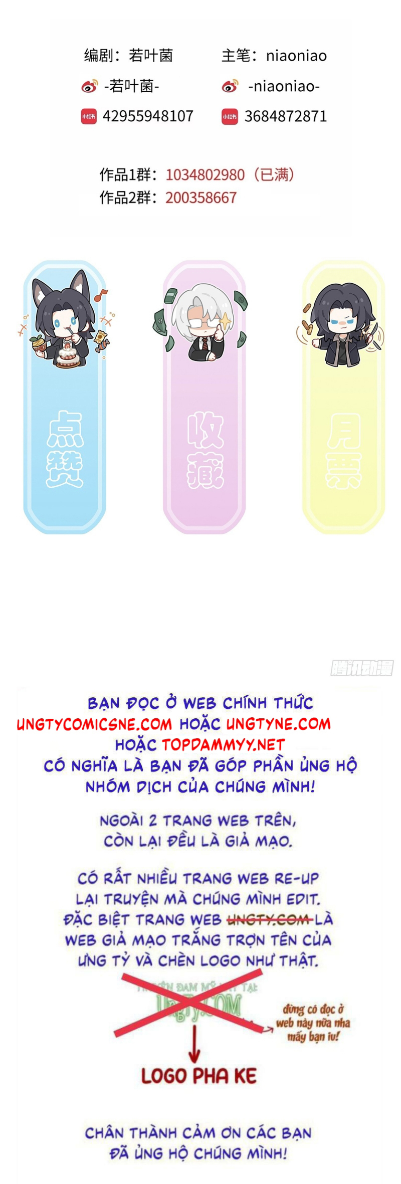 Gặp Tuyết Giữa Hạ Chap 18 - Trang 2