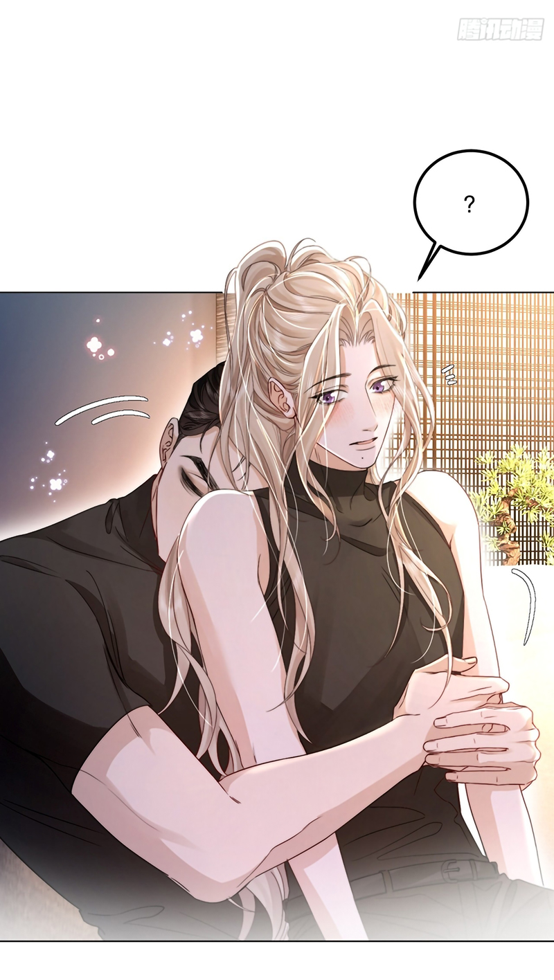 Chim Trong Lồng Chap 12 - Next 
